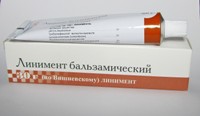 Линимент бальзамический по Вишневскому - мазь от экземы