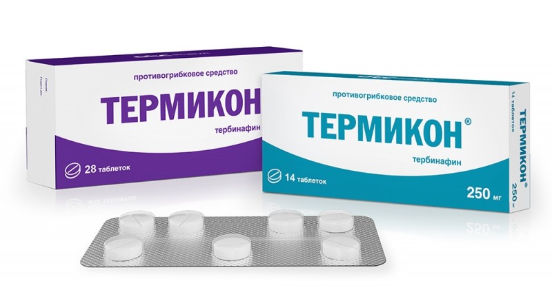 Противогрибковое средство Биоком ЗАО Тербинафин таблетки 250мг - отзыв