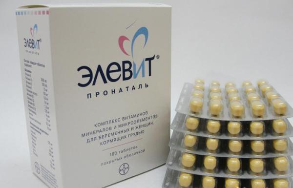 элевит пронаталь для лечения крапивницы при беременности
