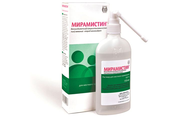 Мирамистин – катионный антисептик