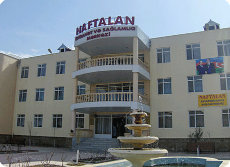 Курорт Нафталан при псориазе
