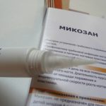 Лак от грибка ногтей Микозан: инструкция по применению