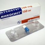 Таблетки Микосист от грибка ногтей: инструкция по применению