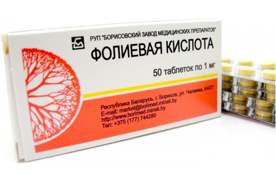 Наиболее эффективные таблетки для лечения Псориаза