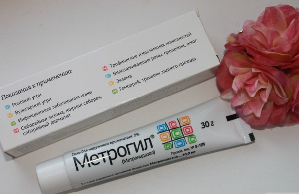 метронидазол для лечения прыщей