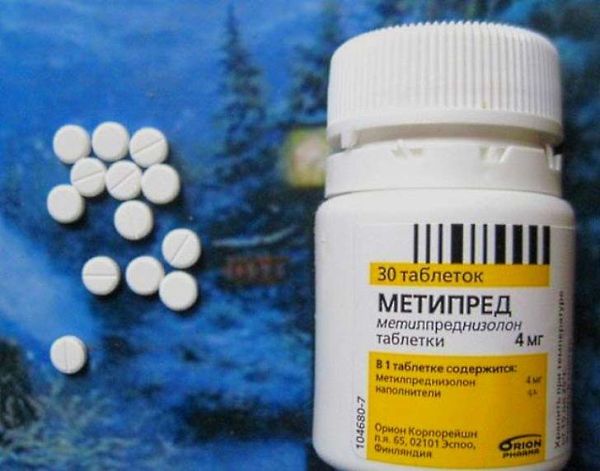 метипред - таблетки от аллергии на коже
