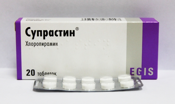 Супрастин - лекарство для лечения дискоидной волчанки