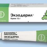 Экзодерил: виды препарата для лечения грибка