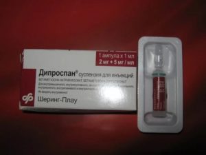 Лечение псориаза Дипроспаном