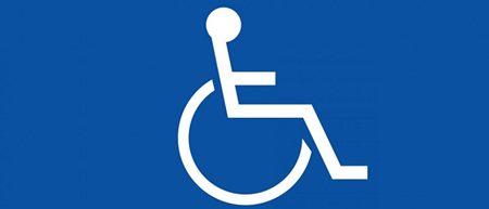 Дают ли инвалидность при псориазе