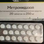 Метронидазол при грибке ногтей: как принимать препарат?