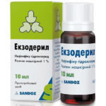 Экзодерил: виды препарата для лечения грибка