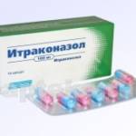 Таблетки Итраконазол: интсрукция по применению при грибке