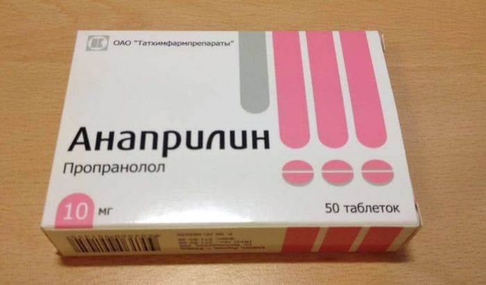 Анаприлин в форме таблеток