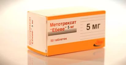 Как действует метотрексат при лечении псориаза